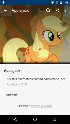 My Little Pony android App screenshot 0